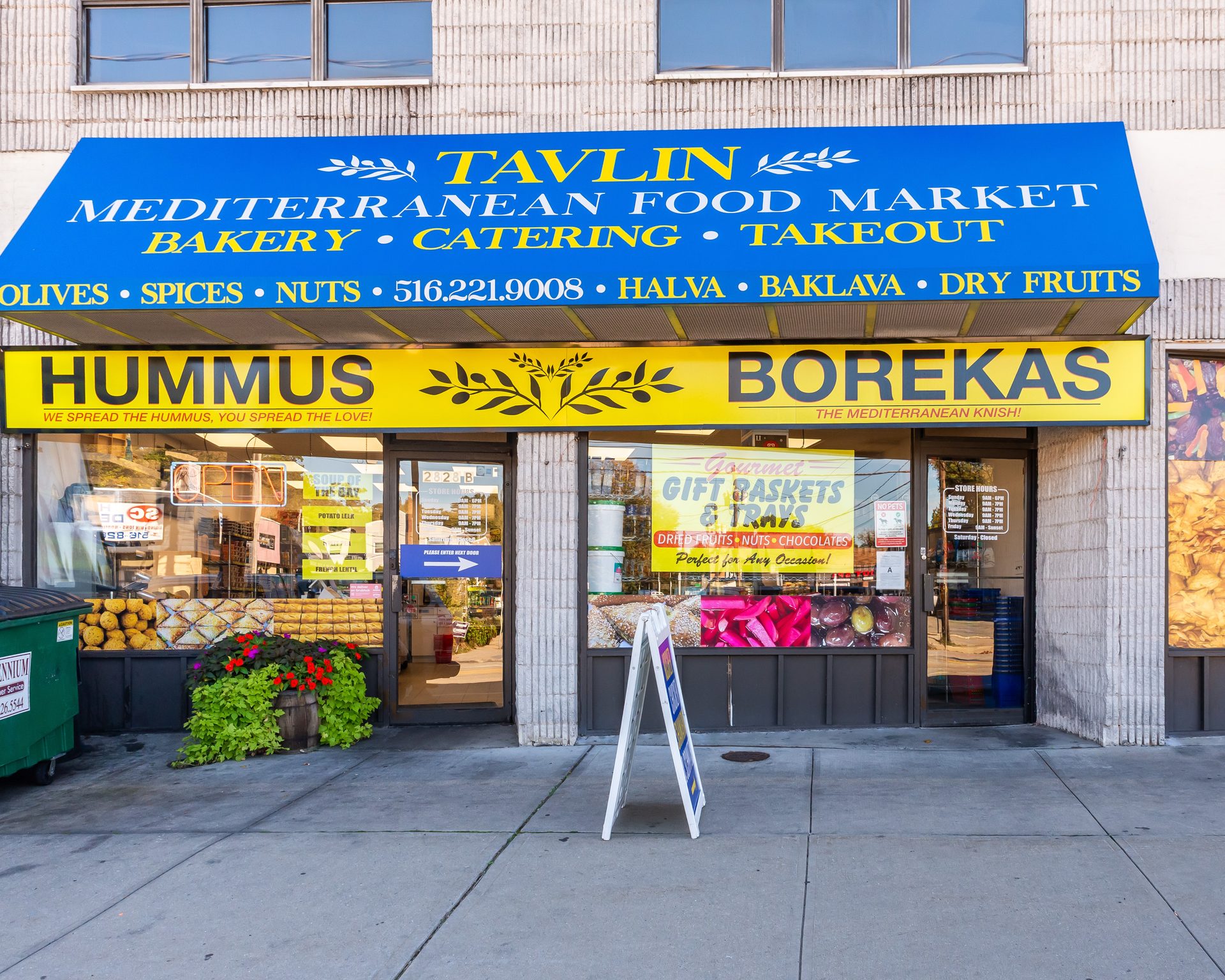 Family owned on Merrick Road since 1992