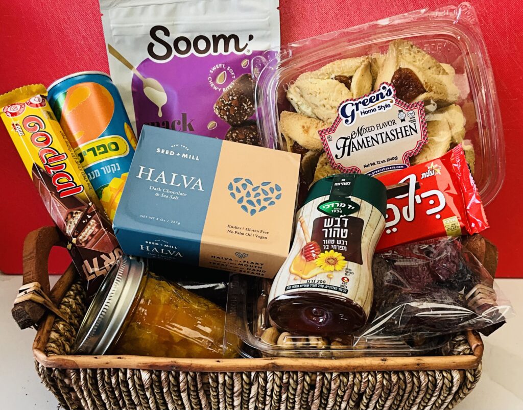 Tavlin Bellmore NY, Purim Basket, Shiva Basket, Kosher Hostess Gift