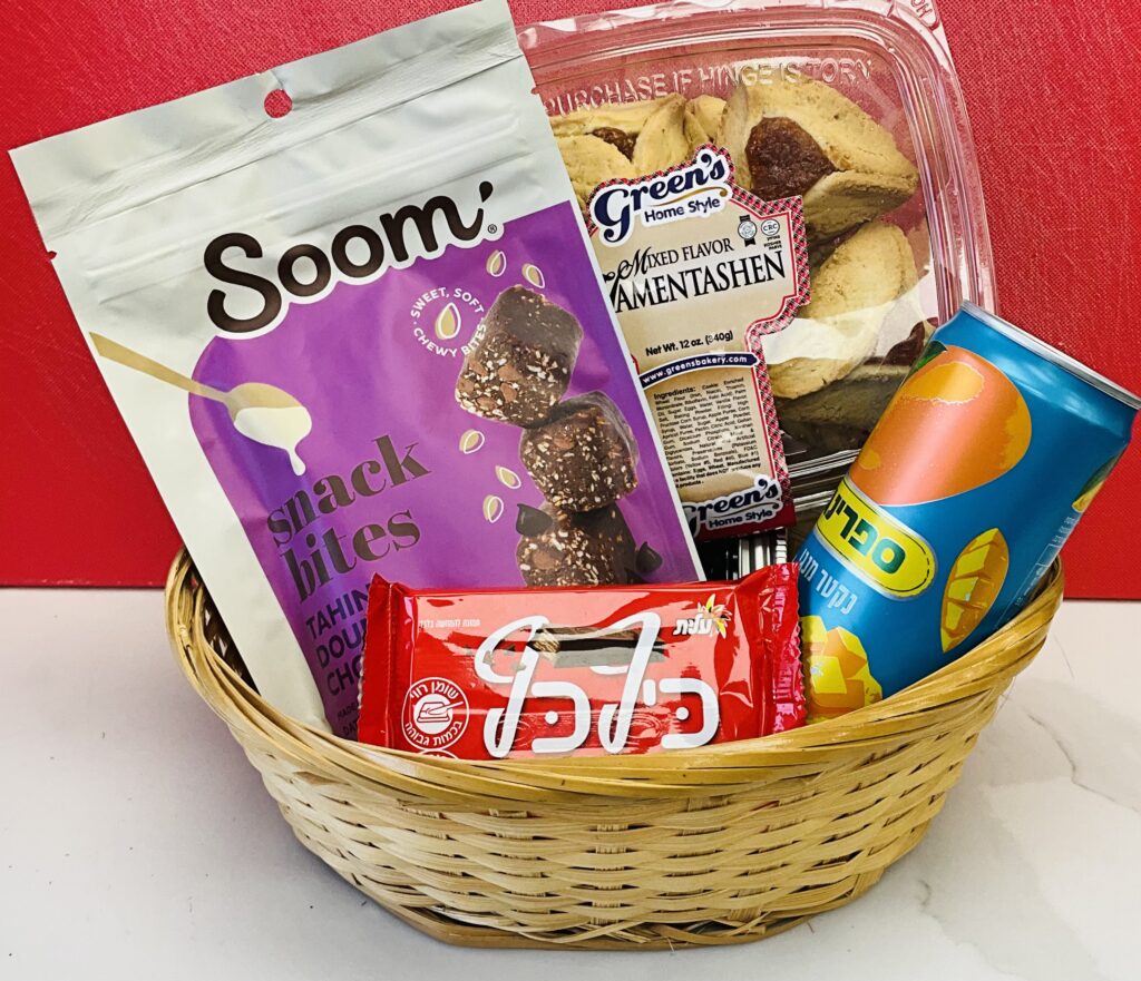 Tavlin Bellmore NY, Purim Basket, Shiva Basket, Kosher Hostess Gift