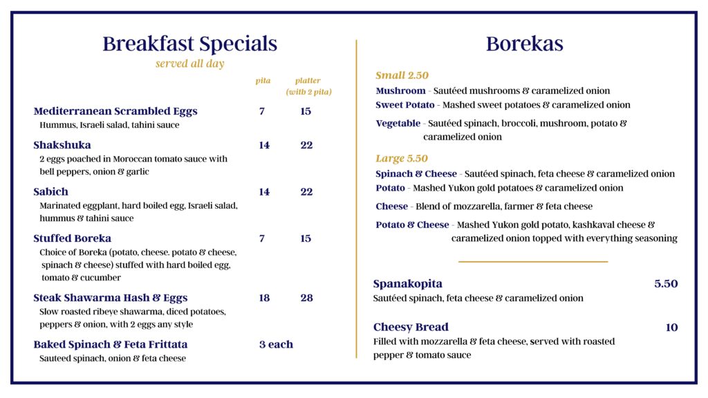Takeout and Delivery Menus - Breakfast Specials Served All Day, Borekas, Tavlin Market call 516-2219008 to order.